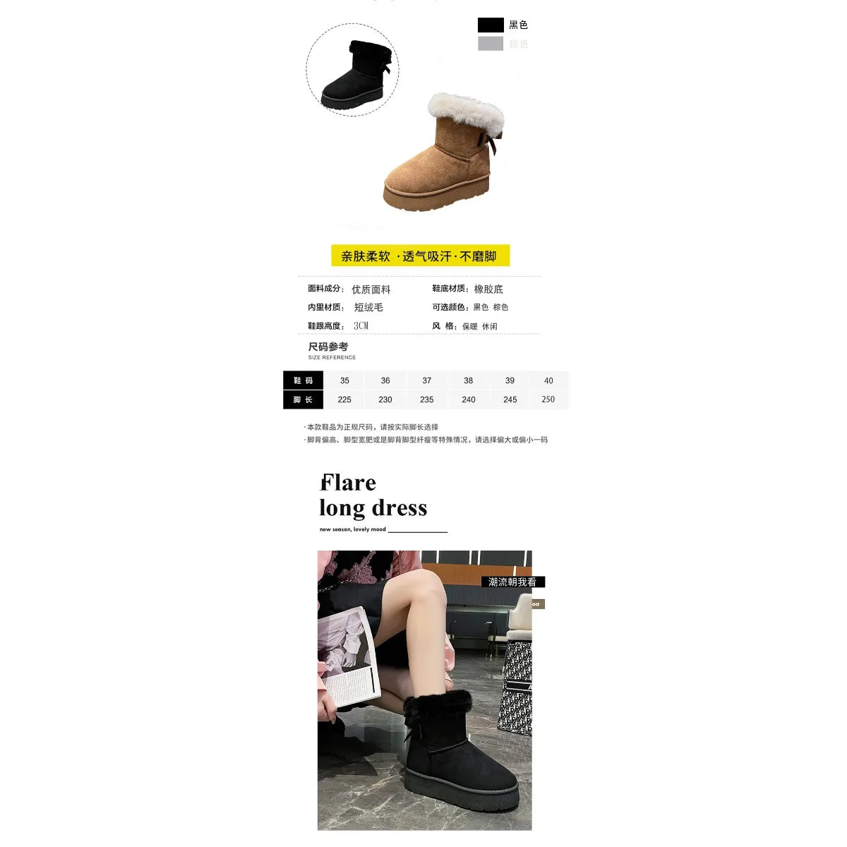 Snow Boots Women Winter Shoes Women Platform Boots Warm Plush Cotton Shoes Thicken Winter Woman Boots Flat Non-slip Botas Mujer